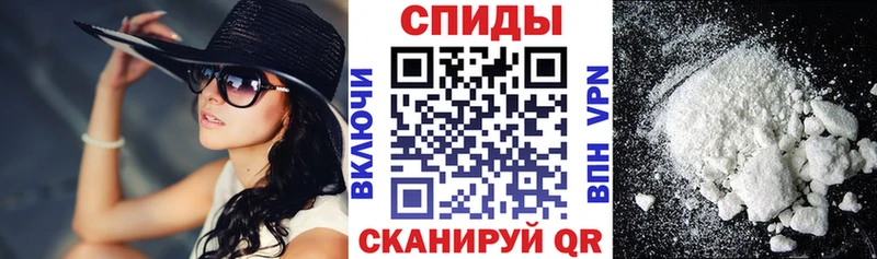 АМФ Розовый Белозерск