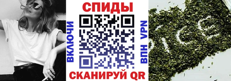 БУТИРАТ Butirat  MEGA вход  Белозерск 