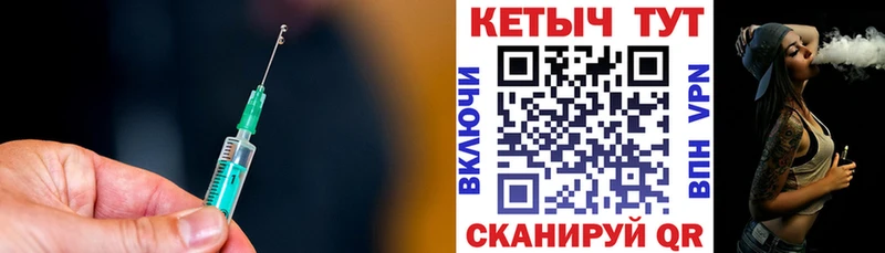 КЕТАМИН VHQ  ссылка на мегу зеркало  Белозерск 