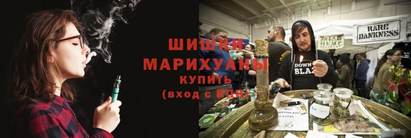 мет Балабаново