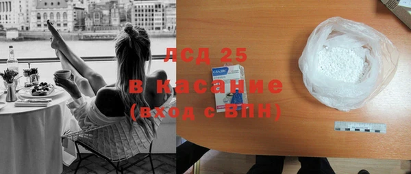 винт Баксан