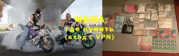 мет Балабаново