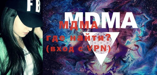 мет Балабаново