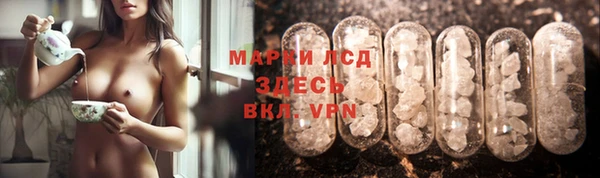 mdpv Вязьма