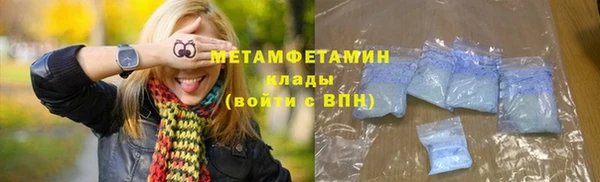 винт Баксан