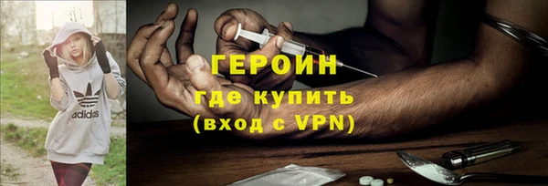 винт Баксан