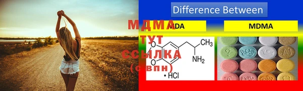 винт Баксан