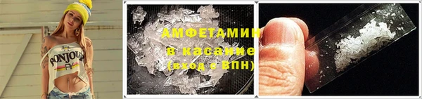 мет Балабаново
