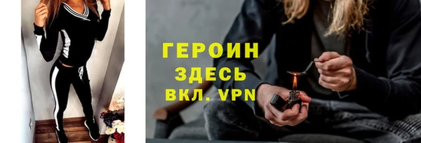 мет Балабаново
