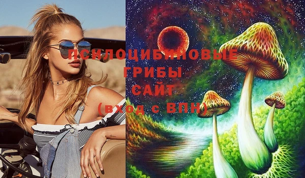 мет Балабаново