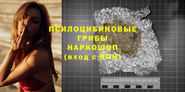 винт Баксан