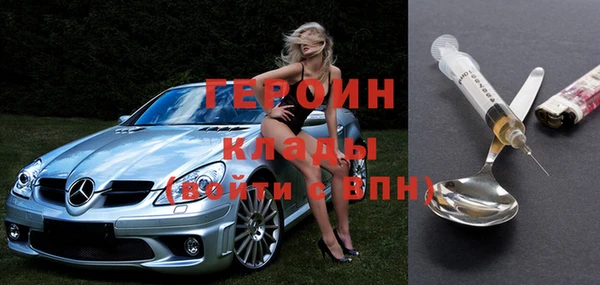 винт Баксан