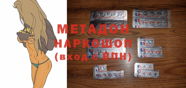 винт Баксан