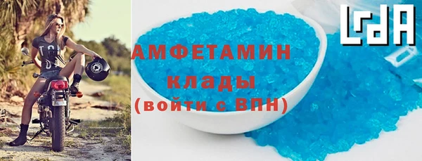 мет Балабаново