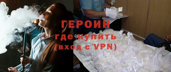 гашик Балахна