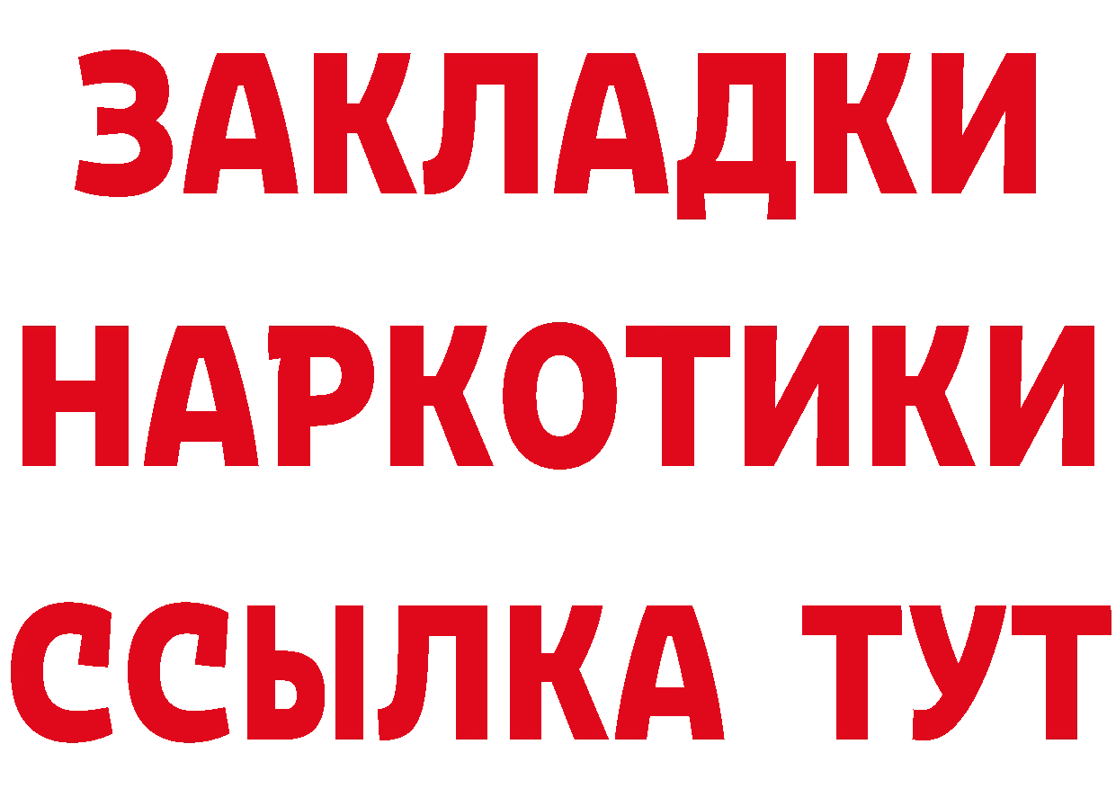 А ПВП Crystall зеркало дарк нет MEGA Белозерск