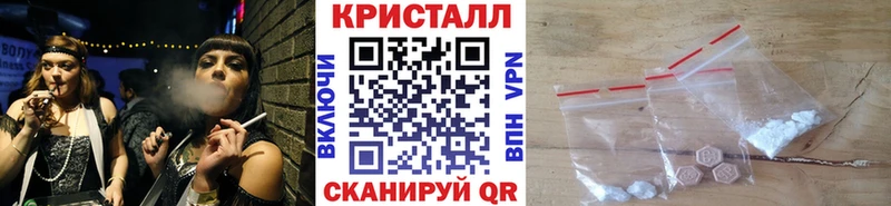 наркота  Белозерск  blacksprut ONION  Первитин пудра 
