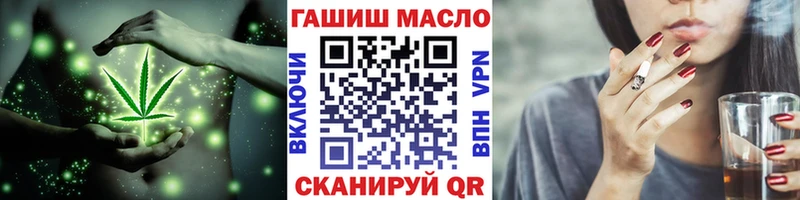 купить   Белозерск  Дистиллят ТГК Wax 