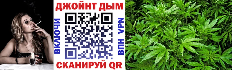 наркота  Белозерск  Конопля THC 21% 